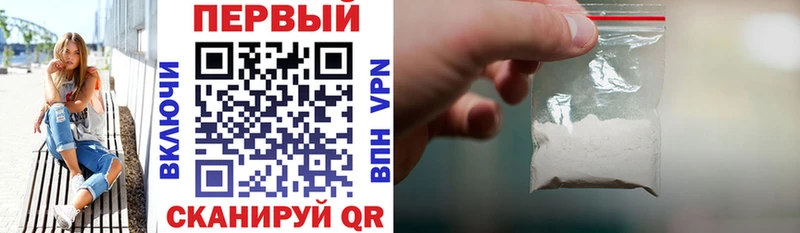 АМФ Розовый  Олёкминск 