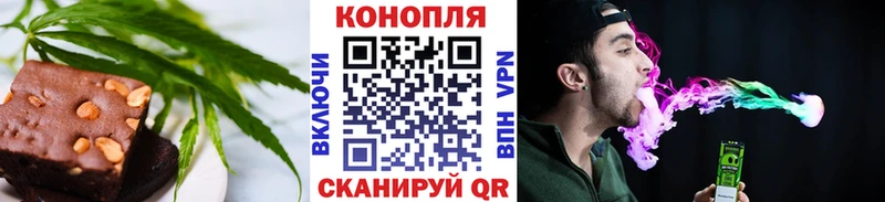 Cannafood марихуана  купить   Олёкминск 