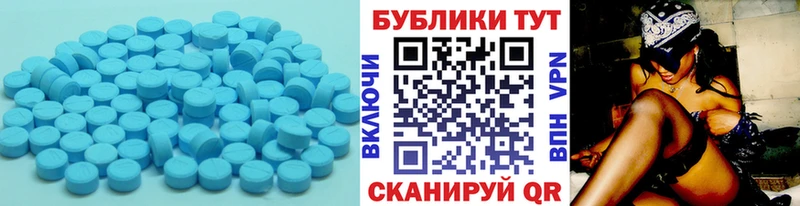 ОМГ ОМГ tor  хочу   Олёкминск  Ecstasy 250 мг 