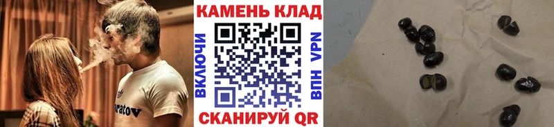 Гашиш 40% ТГК  купить наркоту  Олёкминск 