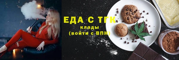 крисы Балахна