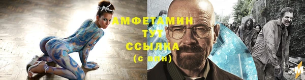 не бодяженный Арсеньев
