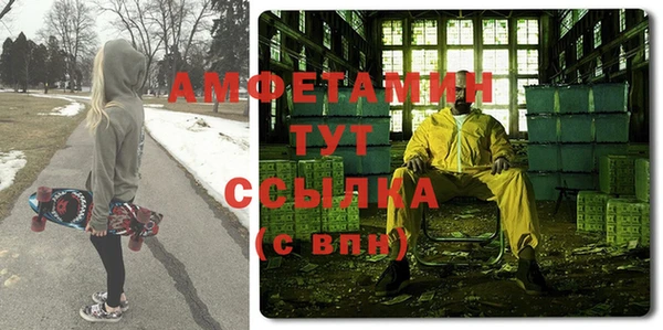 крисы Балахна