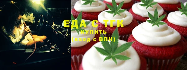 крисы Балахна