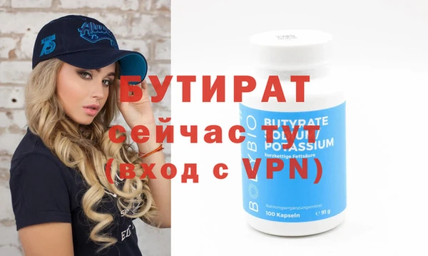 крисы Балахна