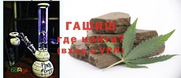 кристаллы Баксан