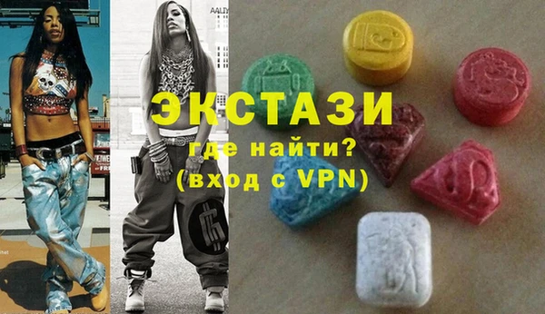 крисы Балахна