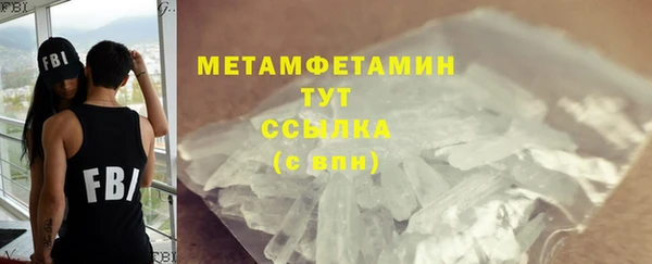 крисы Балахна