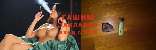 крисы Балахна