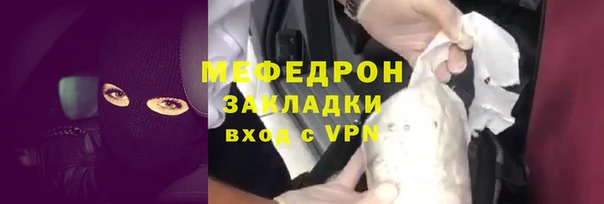 крисы Балахна