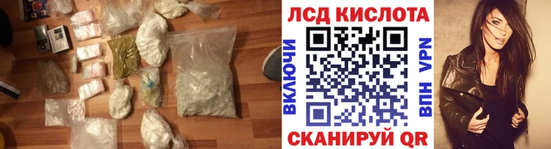 цены наркотик  блэк спрут ССЫЛКА  Лсд 25 экстази ecstasy  Олёкминск 