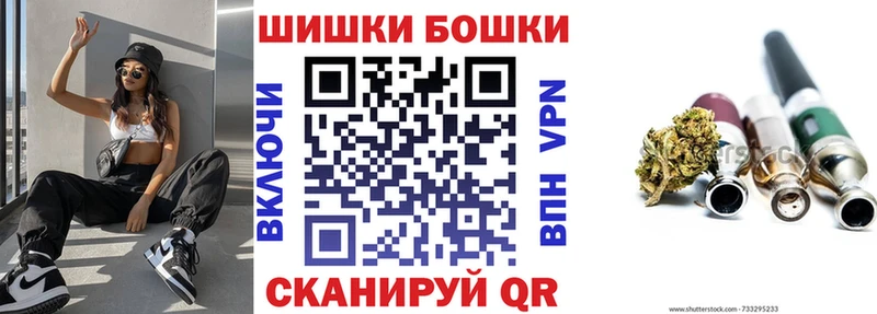 Шишки марихуана Ganja Олёкминск