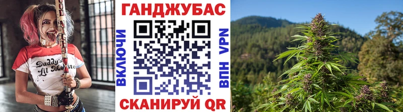 Каннабис AK-47  купить наркотики цена  Олёкминск 